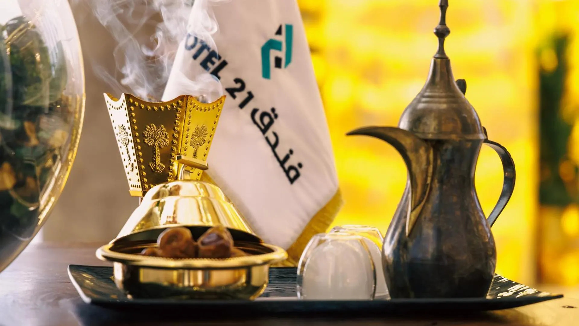 فندق 21 مكة