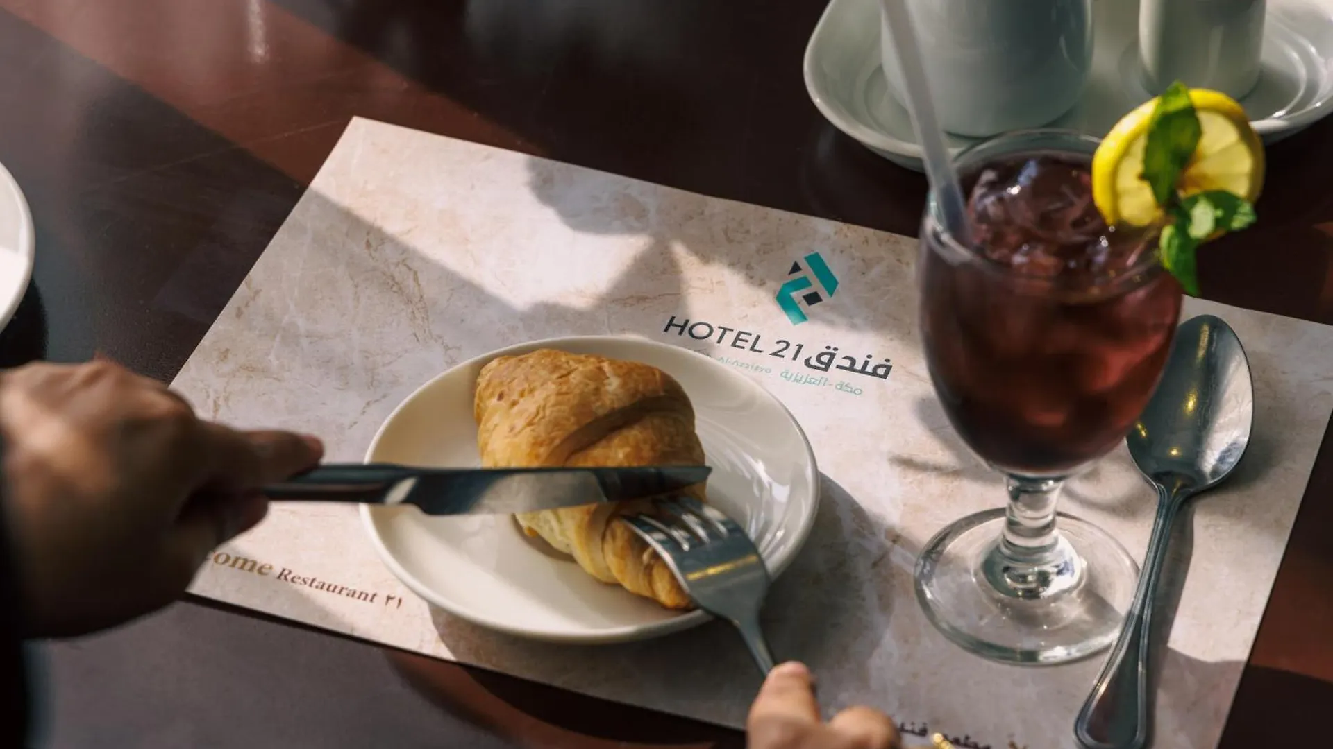 Hotel 21 Makkah Mekke