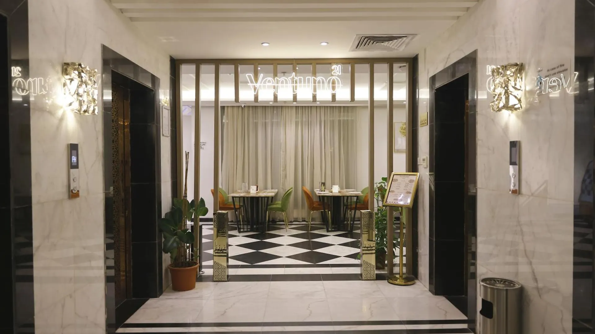 Hotel 21 Makkah La Mecque