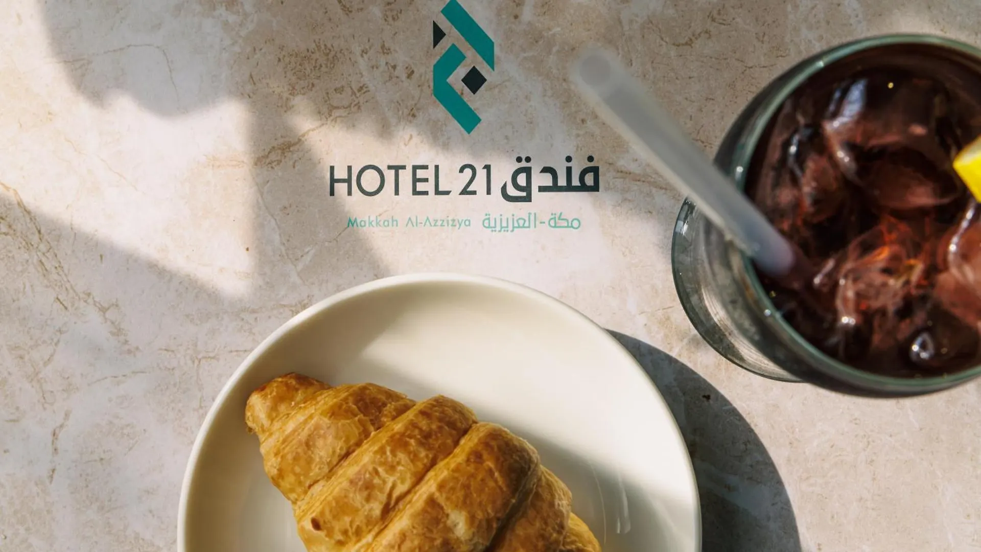 Hotel 21 Makkah Mekke 4*,