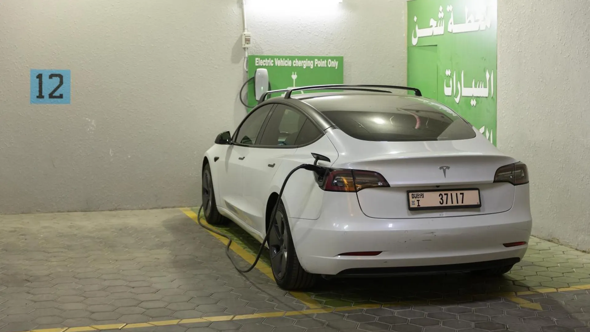 Hotel 21 Makkah Mekke 4*,  Suudi Arabistan