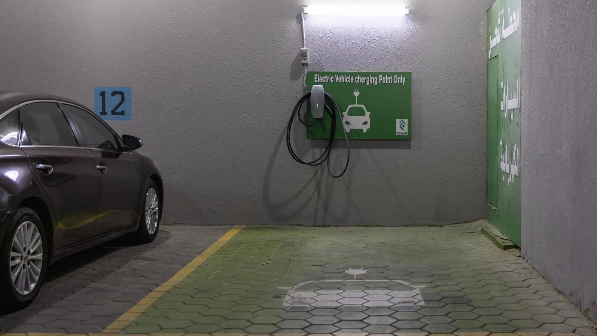 Hotel 21 Makkah La Mecque 4*,  Arabie saoudite