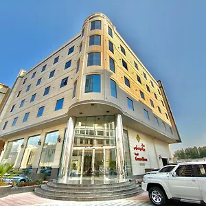 Royal Golden House رويال الذهبي للشقق المخدومه الدمام