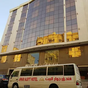 Jiwar Albyt Mecca