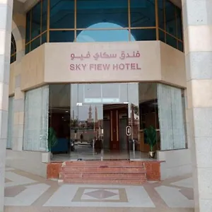 Sky View Hotel, Madinah Médine