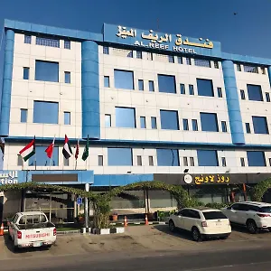 Al- Reef Djeddah