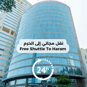 Montana Al Azizia La Mecque