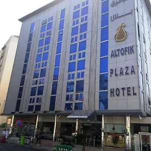 Hotel Al Tawfiq Plaza, La Mecque