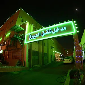 زيارة الفندق