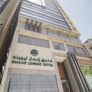 Hotel Emaar Legend, La Mecque