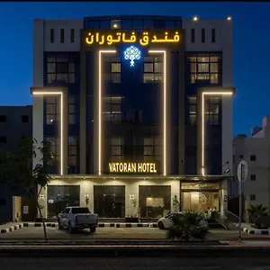 لاغي المدينة المنورة