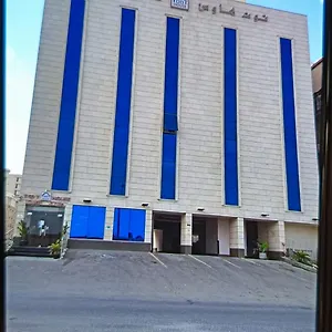 شركة التوت للشقق المخدومة جده جدة