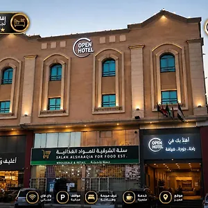 اوبين المخدومة Open الدمام