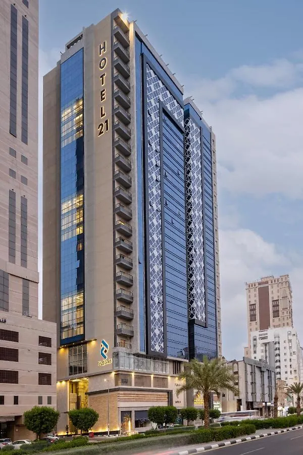 Hotel 21 Makkah La Mecque 4*,  Arabie saoudite