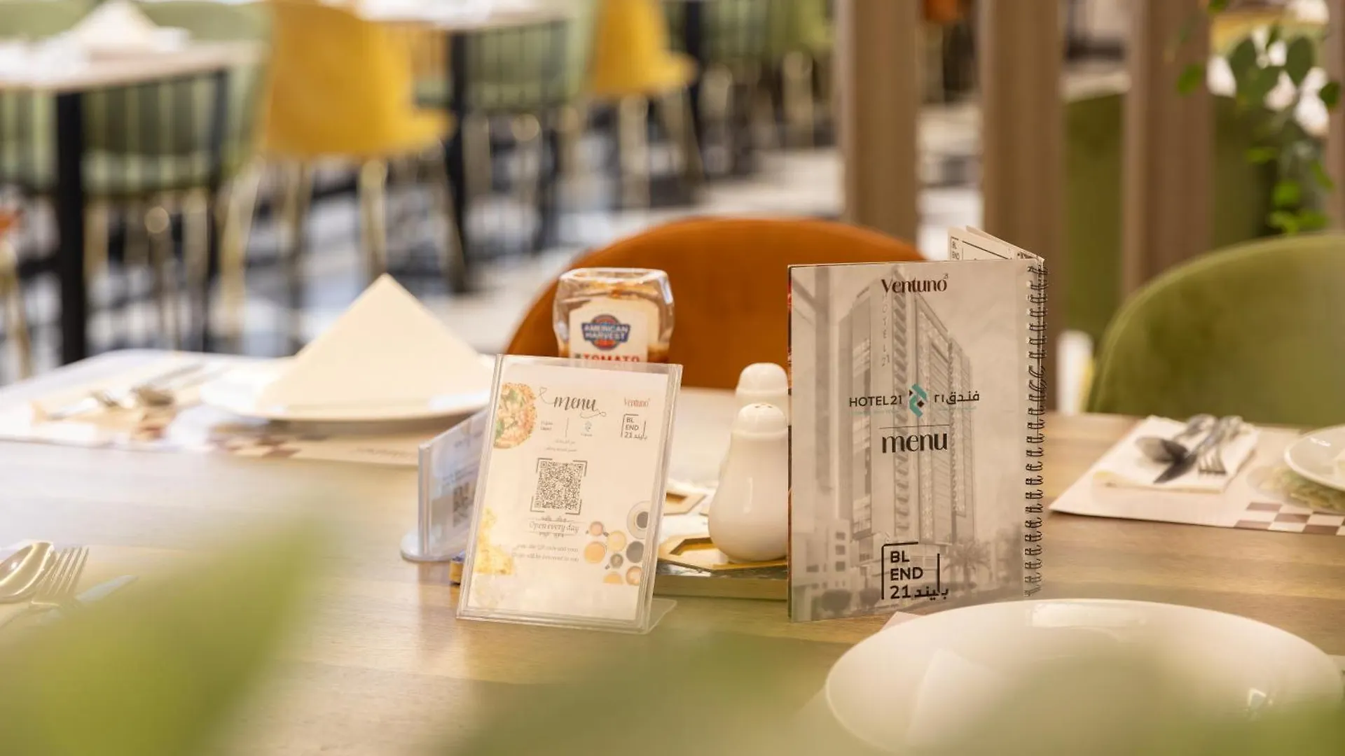 Hotel 21 Makkah La Mecque 4*,