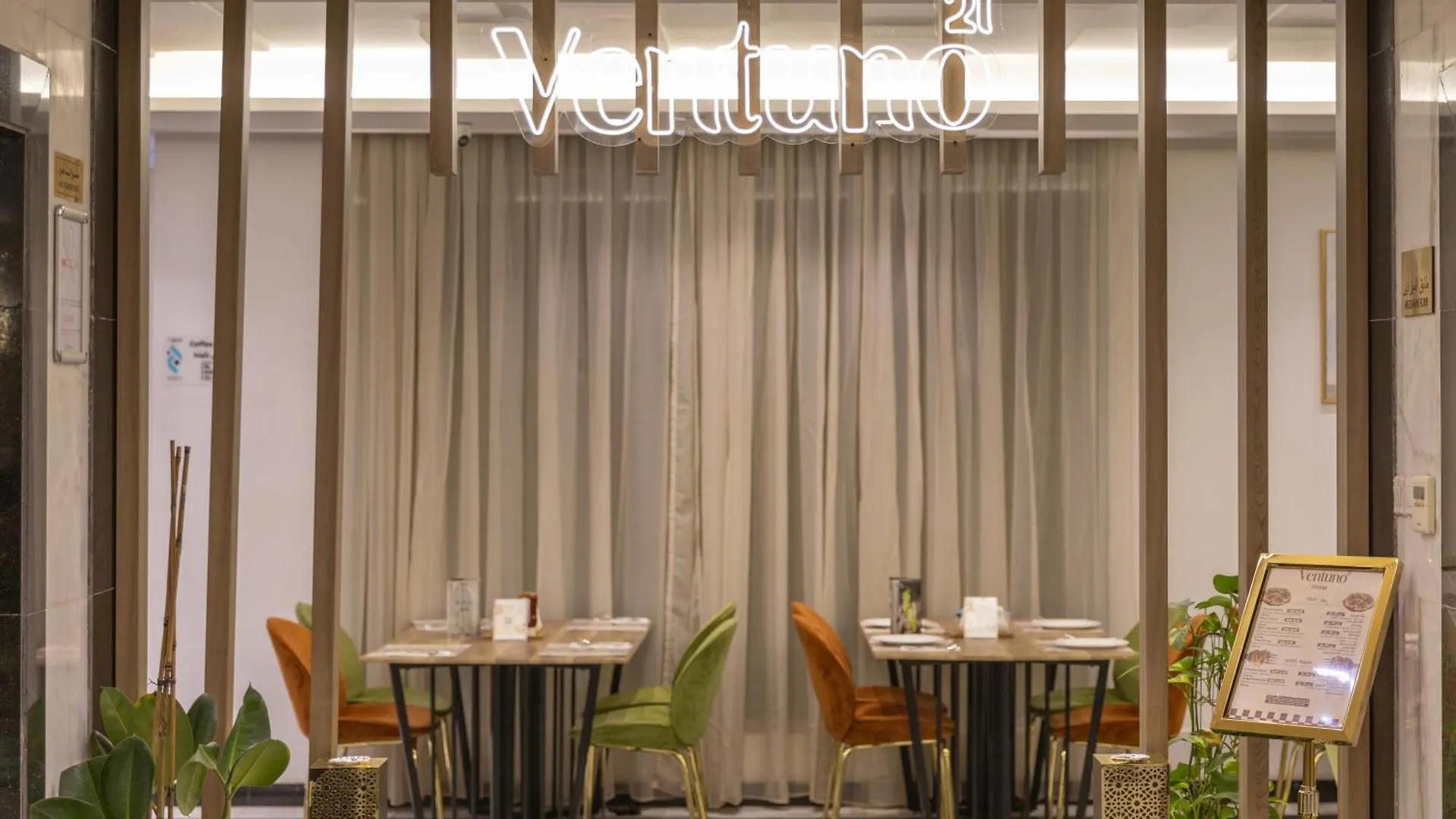 Hotel 21 Makkah Mecca